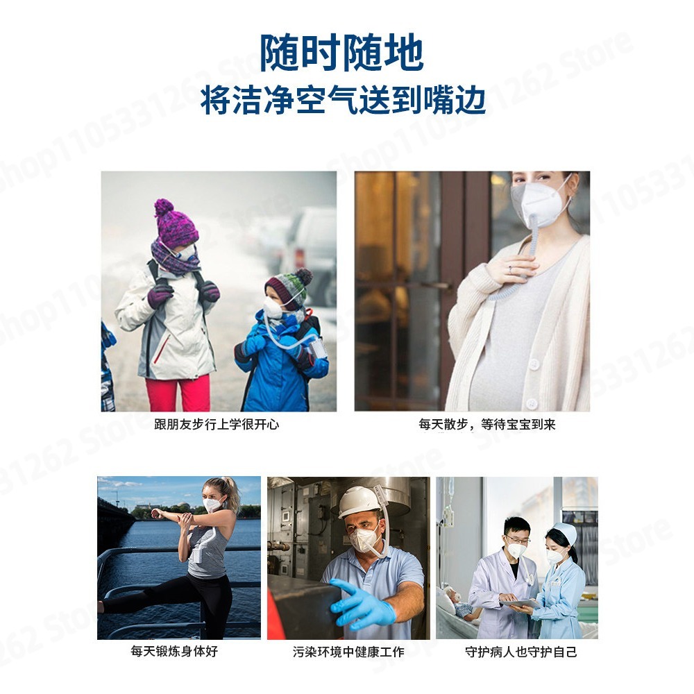 KN95マスク付き陽圧式電動フレッシュエア呼吸器、防塵・抗菌 - Kn95 Respirator Mask のレビューと価格