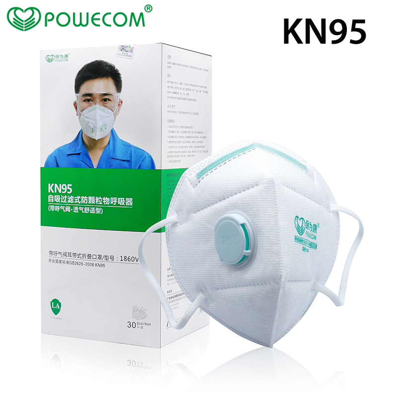 通気性のあるマウスマスク,30ピース/箱powecom保護k - Kn95 Respirator Mask のレビューと価格