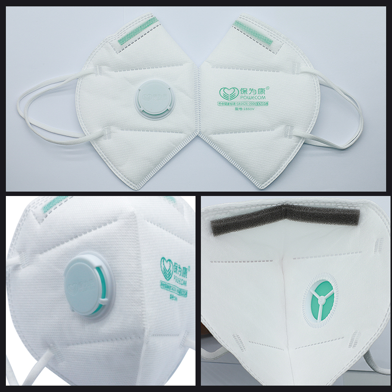 通気性のあるマウスマスク,30ピース/箱powecom保護k - Kn95 Respirator Mask のレビューと価格